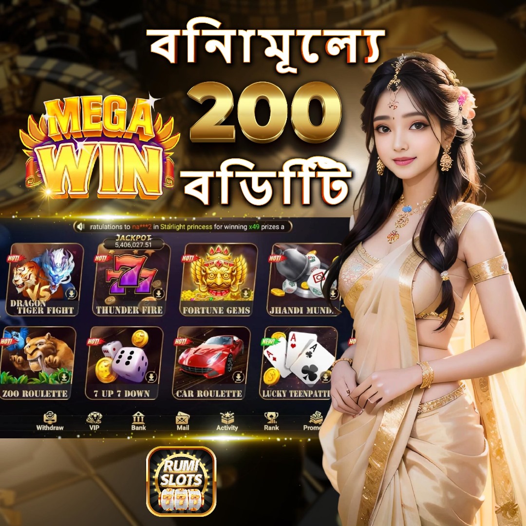 pkbet